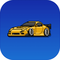 像素赛车手-破解版无限金币(内置菜单)