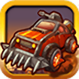 战车撞僵尸-无限金币钻石版