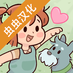 我亲爱的农场-无限金币钻石版