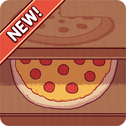 可口的披萨-无限钞票版