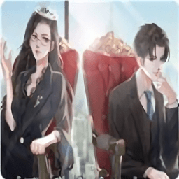 娱乐掌门人-完结破解版无限鲜花金手指