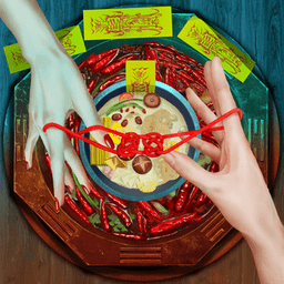 阴阳锅2同心劫-破解版免广告