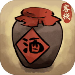 逍遥客栈-折相思破解版