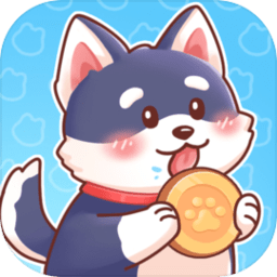 开局一只狗-无限金币钻石版