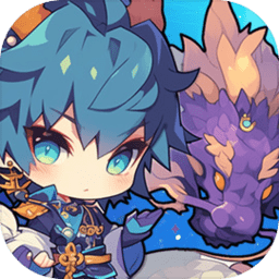 放置修龙-免广告版