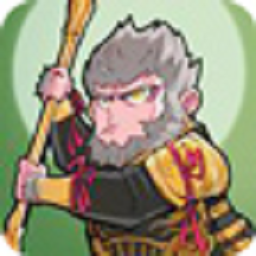 魔性西游大冒险-肉鸽塔防安卓魔改版