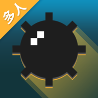 超元扫雷-多人同屏魔改版无限畅玩