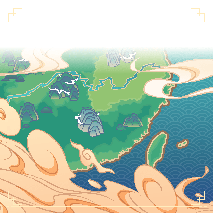 中华一商-安卓魔改版