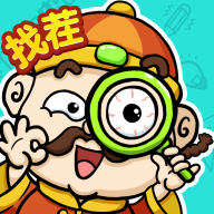 脑洞找茬王-解谜烧脑益智游戏(免广告版)